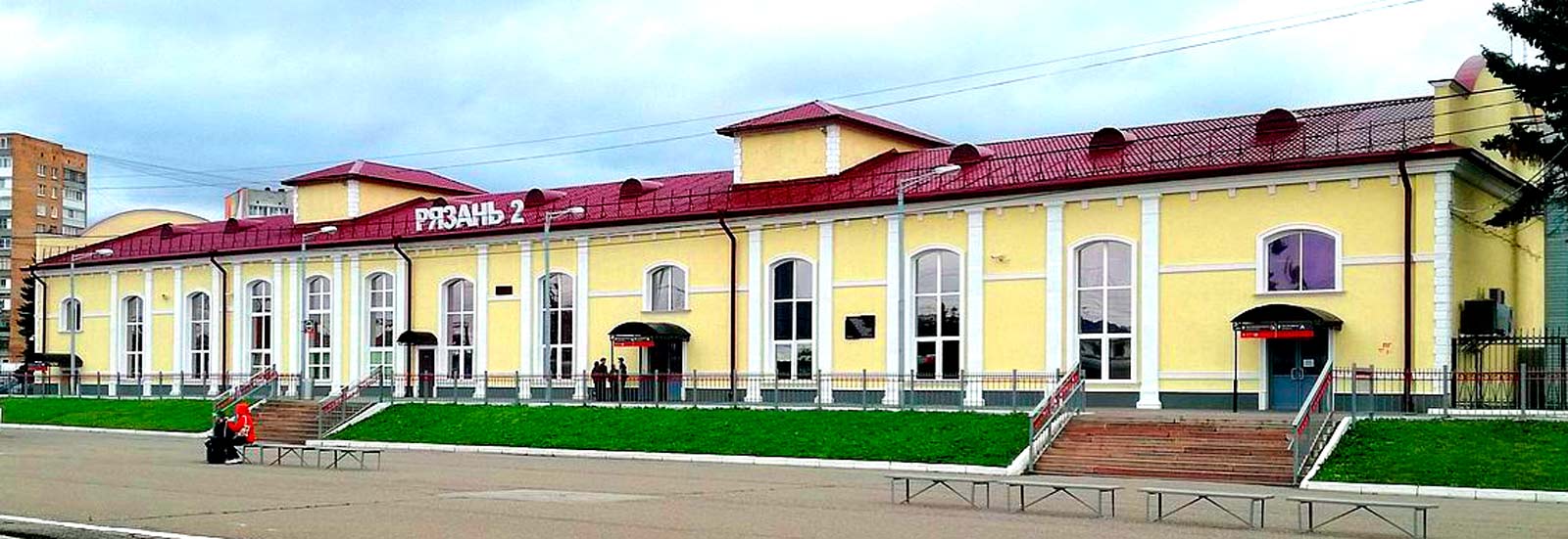 Вокзал Рязань